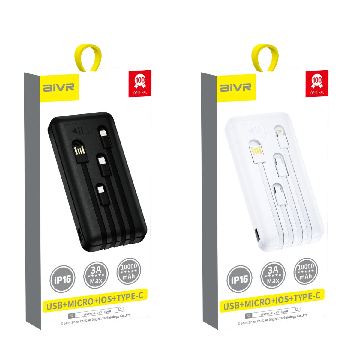 Aivr Y112 10000mAh Power Bank W/Cable