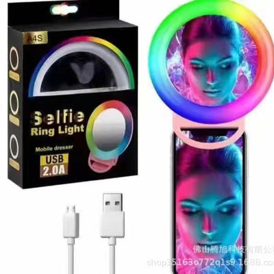 A4S Light RGB Camer Exposure