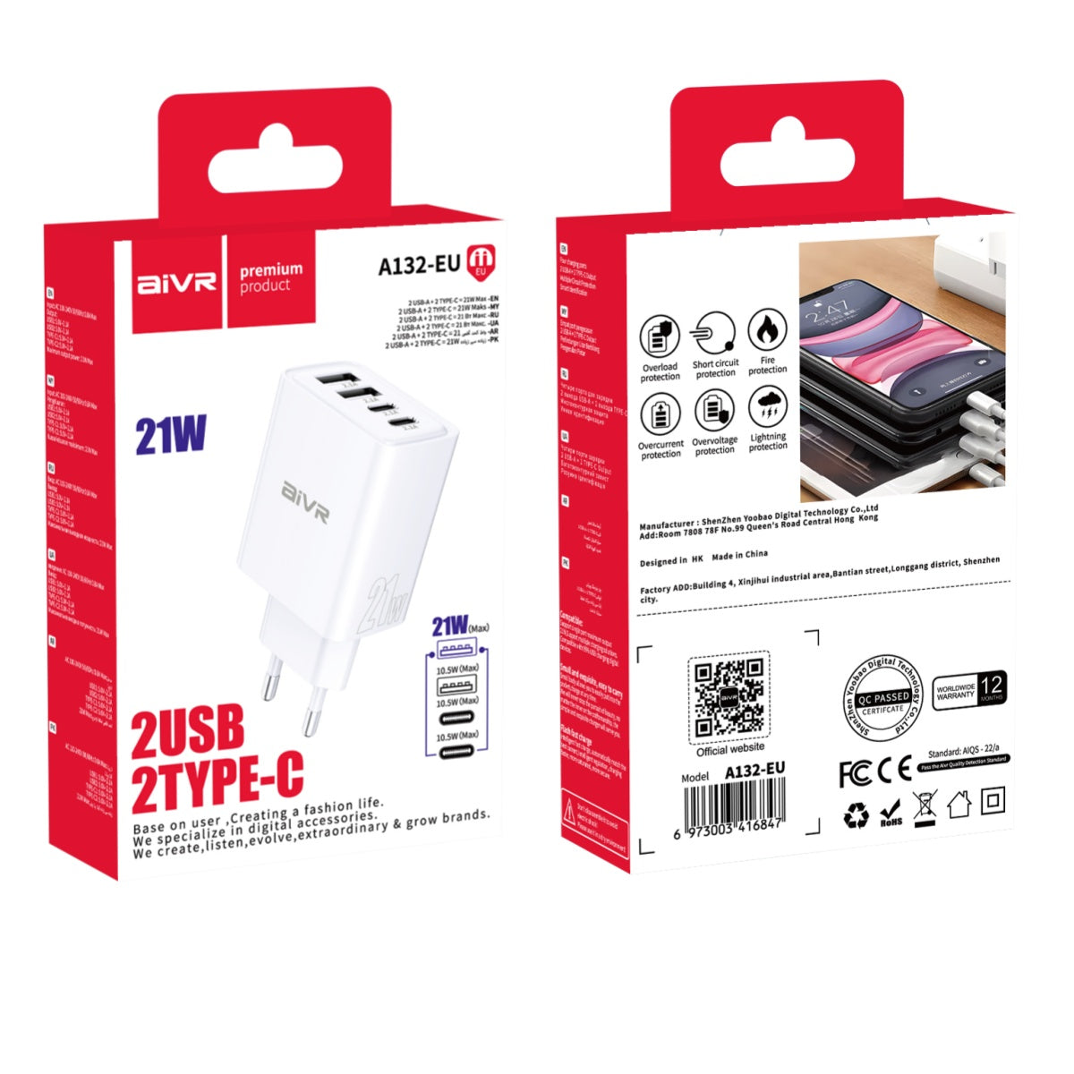 Aivr A132 2*USB+2*Type-C 21W Charger