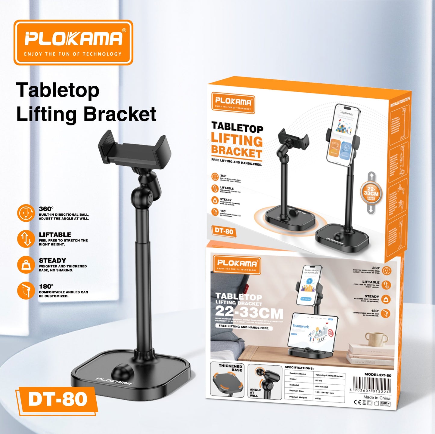 Plokama DT-80 Dual Desk Stand