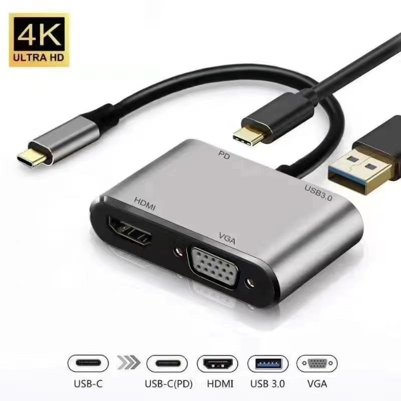 Type-C To PD+HDMI+VGA+USB HUB