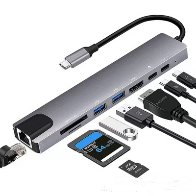Type-C 8in1 HUB (100MB)