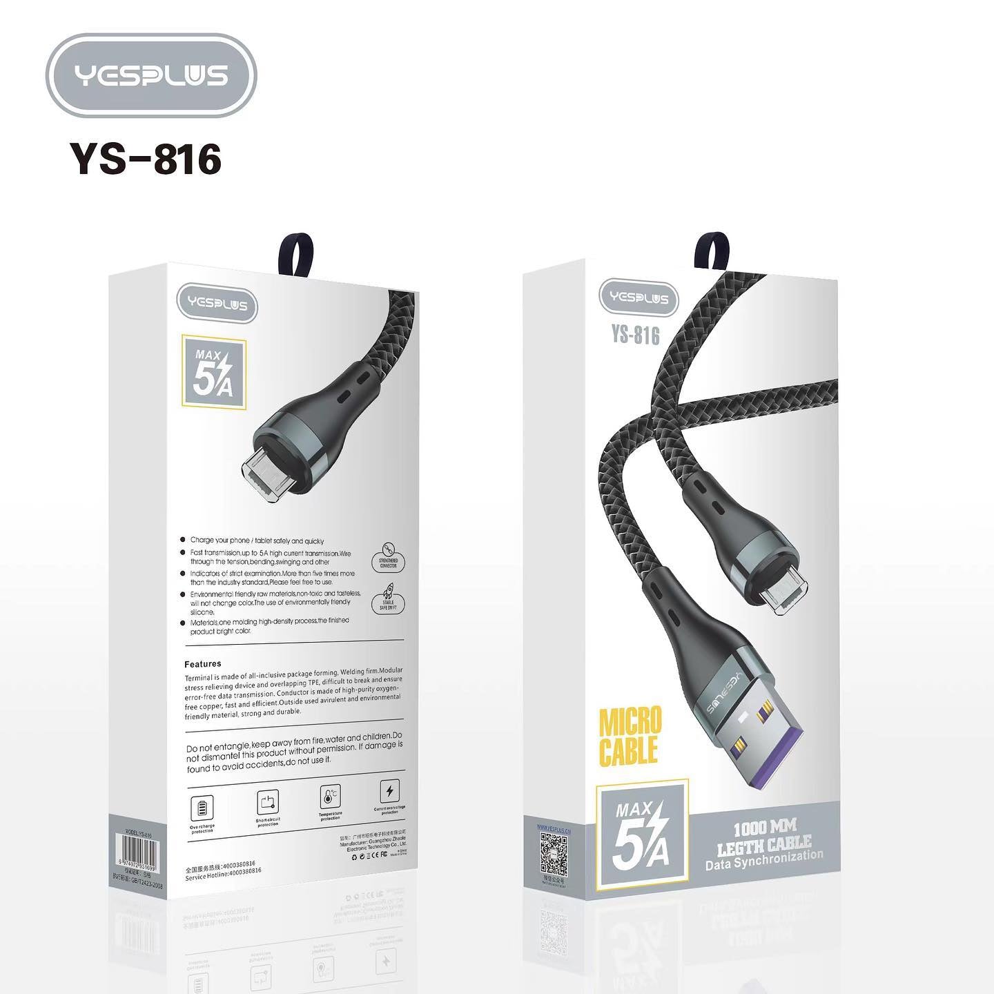 YESPLUS YS-816 5A Micro Cable