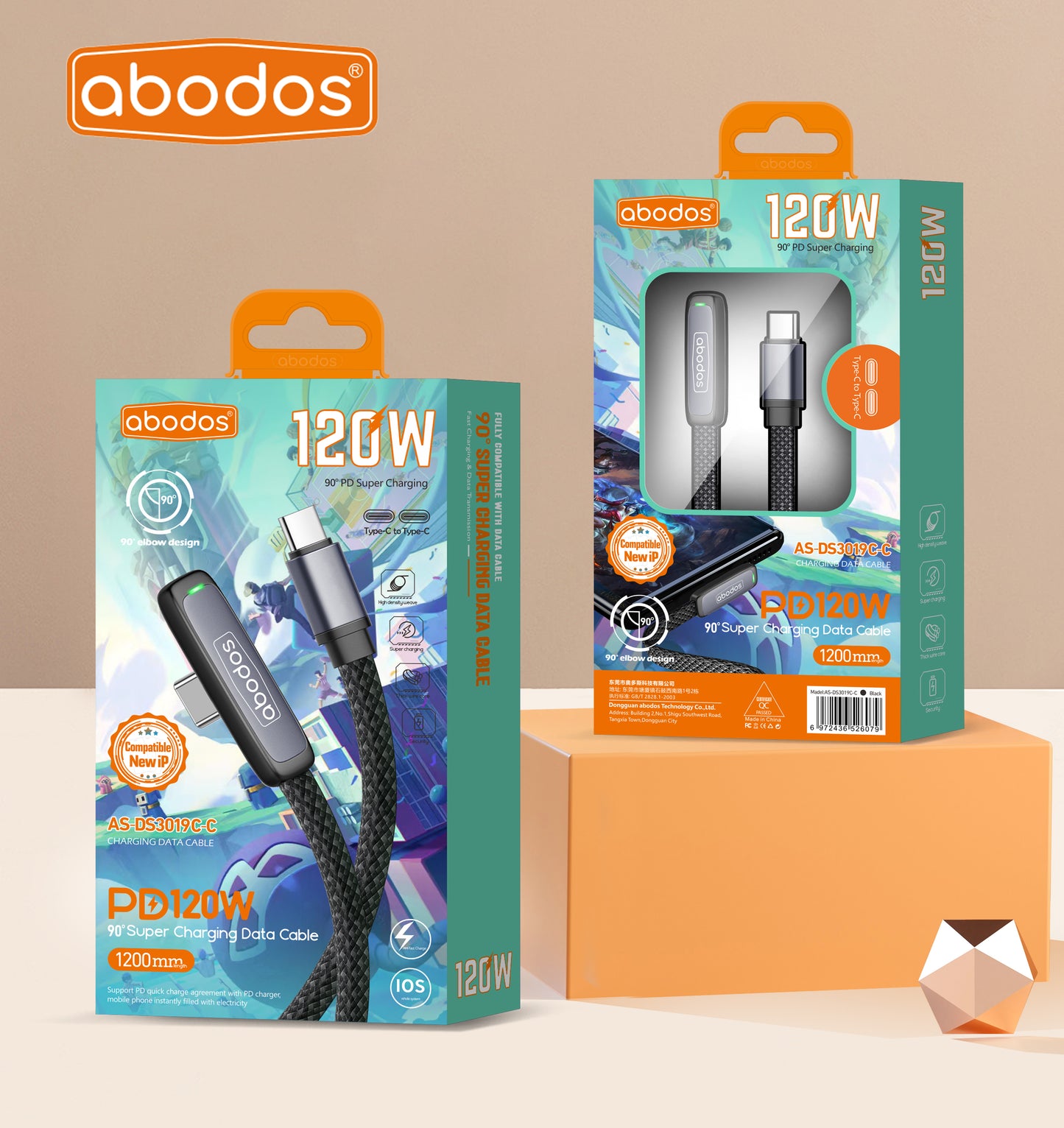 Abodos AS-DS3019C-C 120W PD 90° Cable