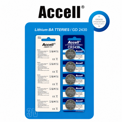 Accell GD2430 Battery