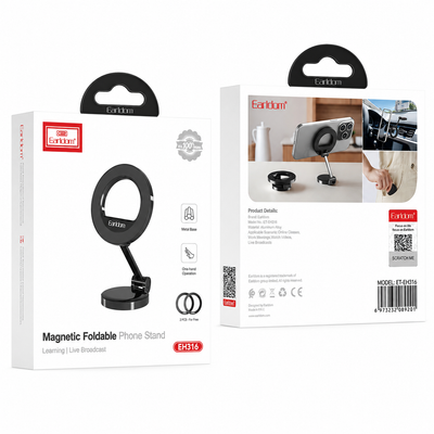 Earldom ET-EH316 Magnetic Foldable Holder