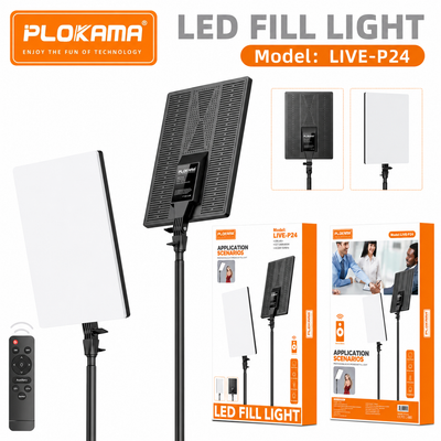Plokama LIVE-P24 24" LED Light