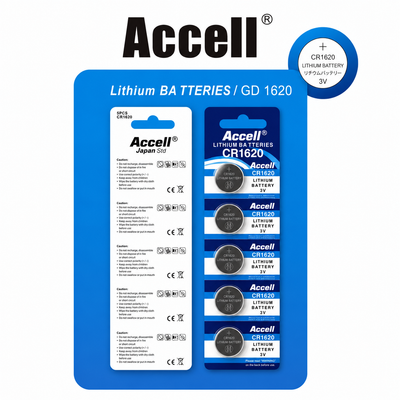 Accell GD1620 Battery