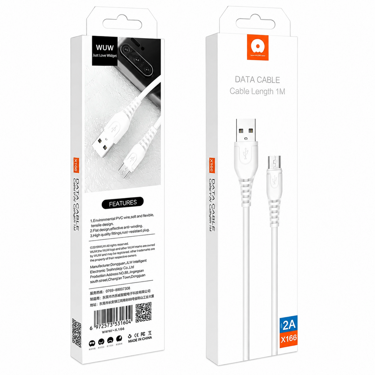 WUW-X166 2A Micro 1M Cable