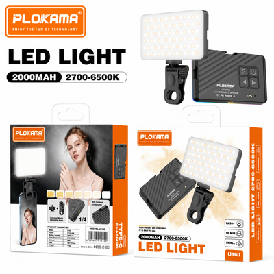 U160 Camera Exposure Light