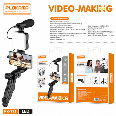 Plokama PK-771 Vlogging Kit