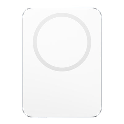 Xiaomi UltraThin Magnetic Power Bank 5000 15W - Aluminium Silver