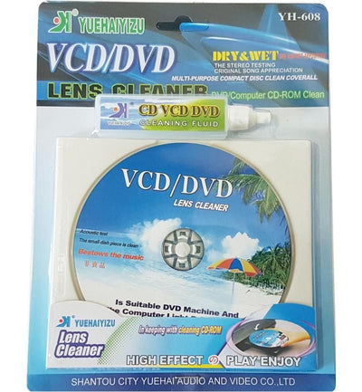 MJ-268 CD/DVD Lens Cleaner