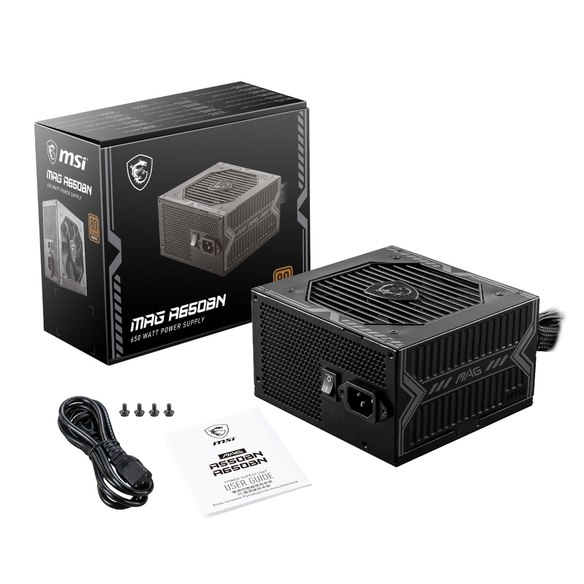 MSI MAG A650BN 80PLUS Bronze 650W Non-modular Power Supply