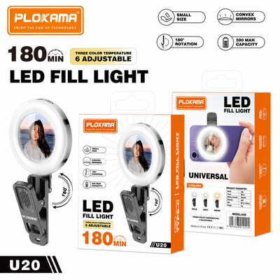 Plokama U20 Ring Light