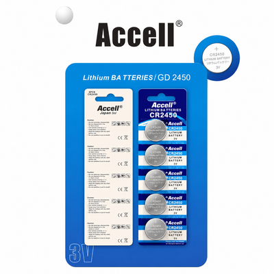Accell GD2450 Battery