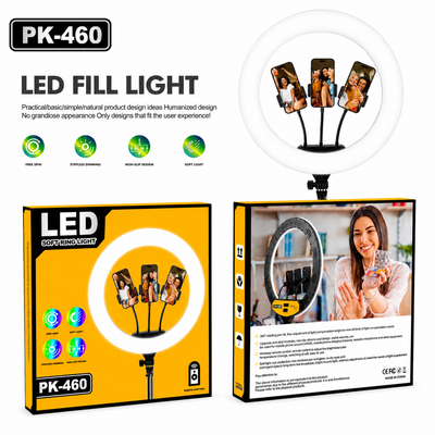 Plokama PK-460 46cm Triple Clip Ring Light