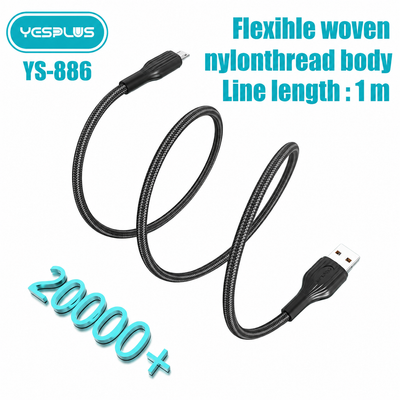 YESPLUS YS-886 10A Micro Cable