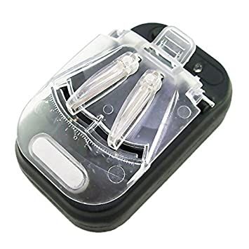 Adventech Universal Battery Charger