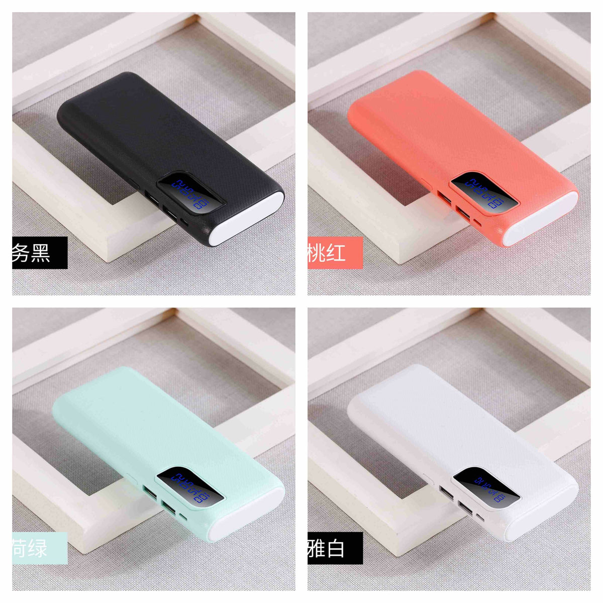 GTP-28 10 000mAh Power Bank