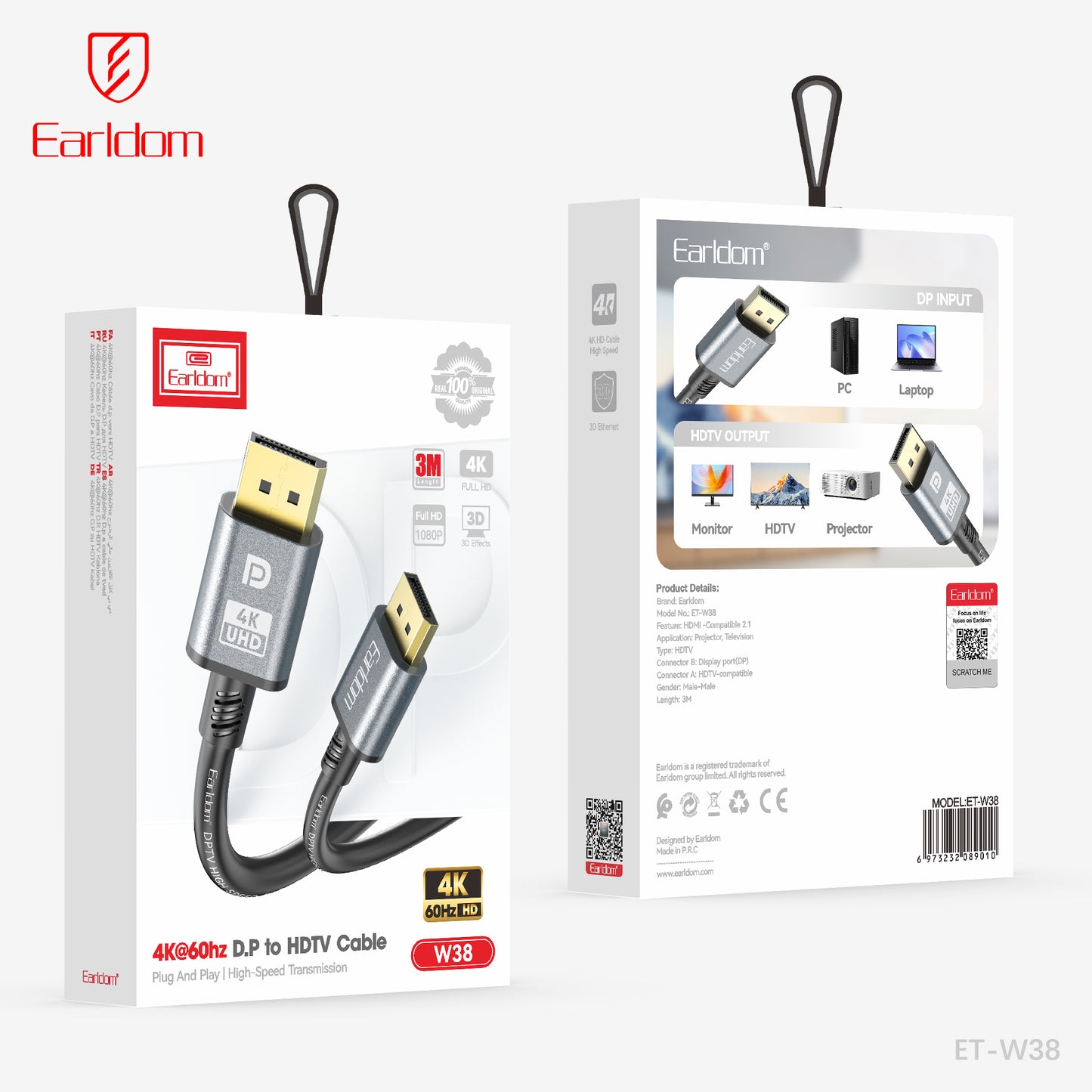Earldom ET-W38 3m Display Port Cable