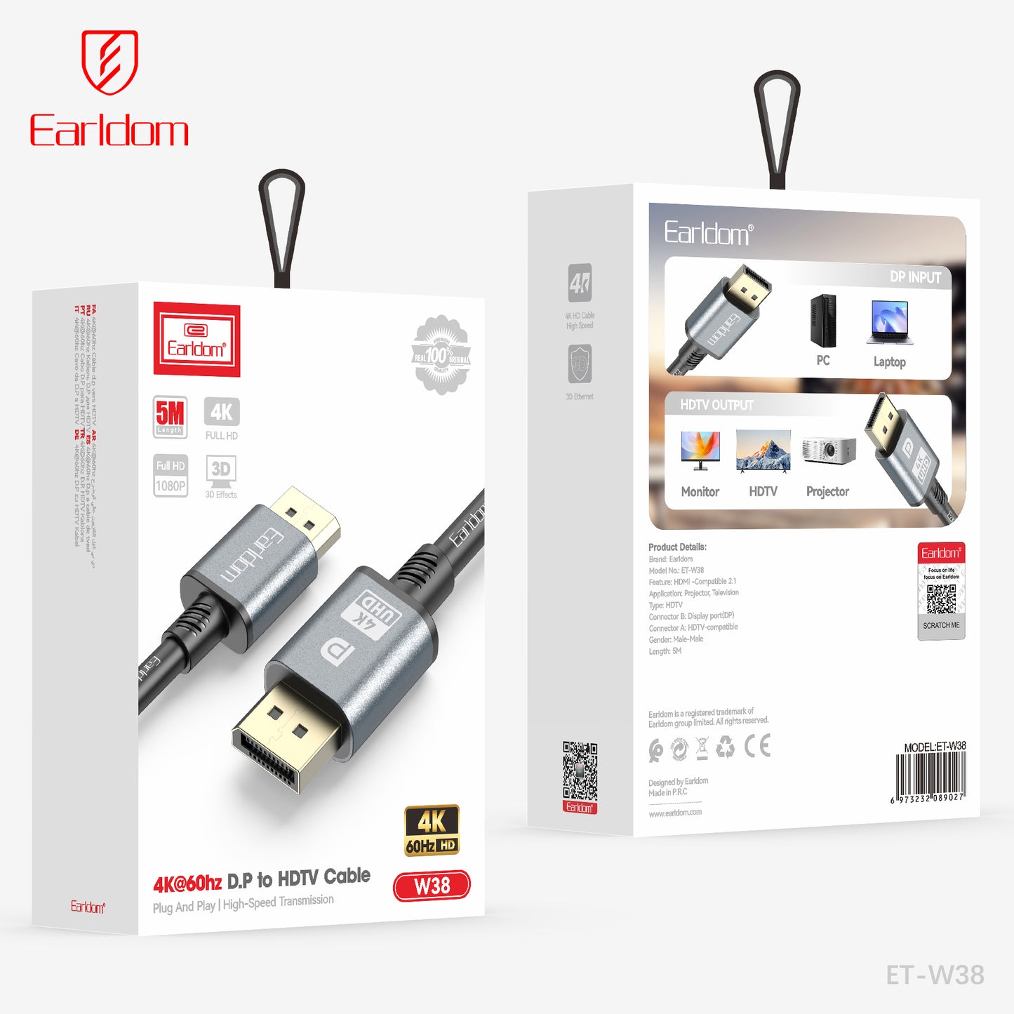 Earldom ET-W38 5m Display Port Cable