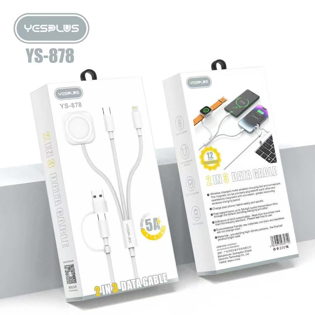 YESPLUS YS-822 5A Micro Cable