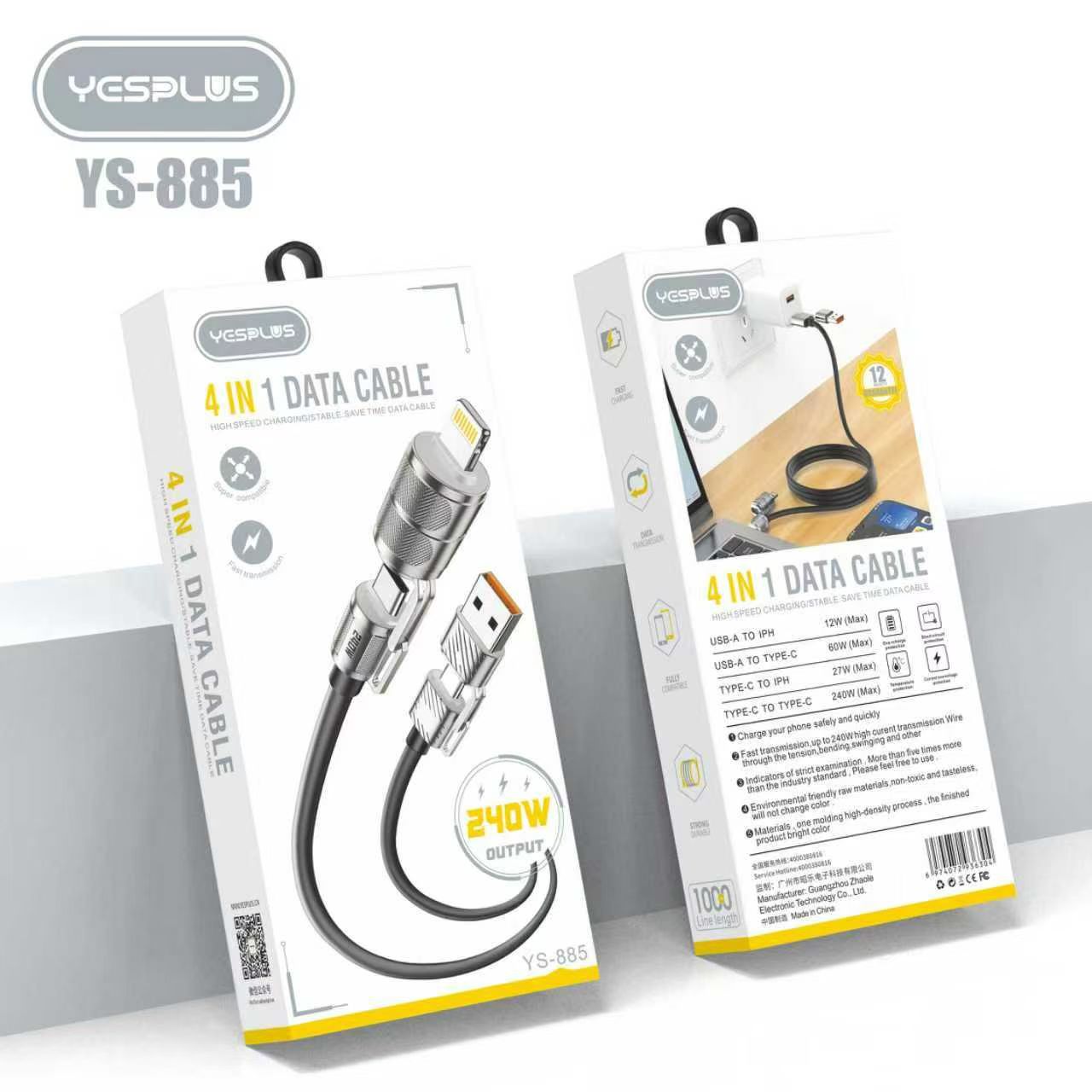 YESPLUS YS-824 5A iPhone Cable