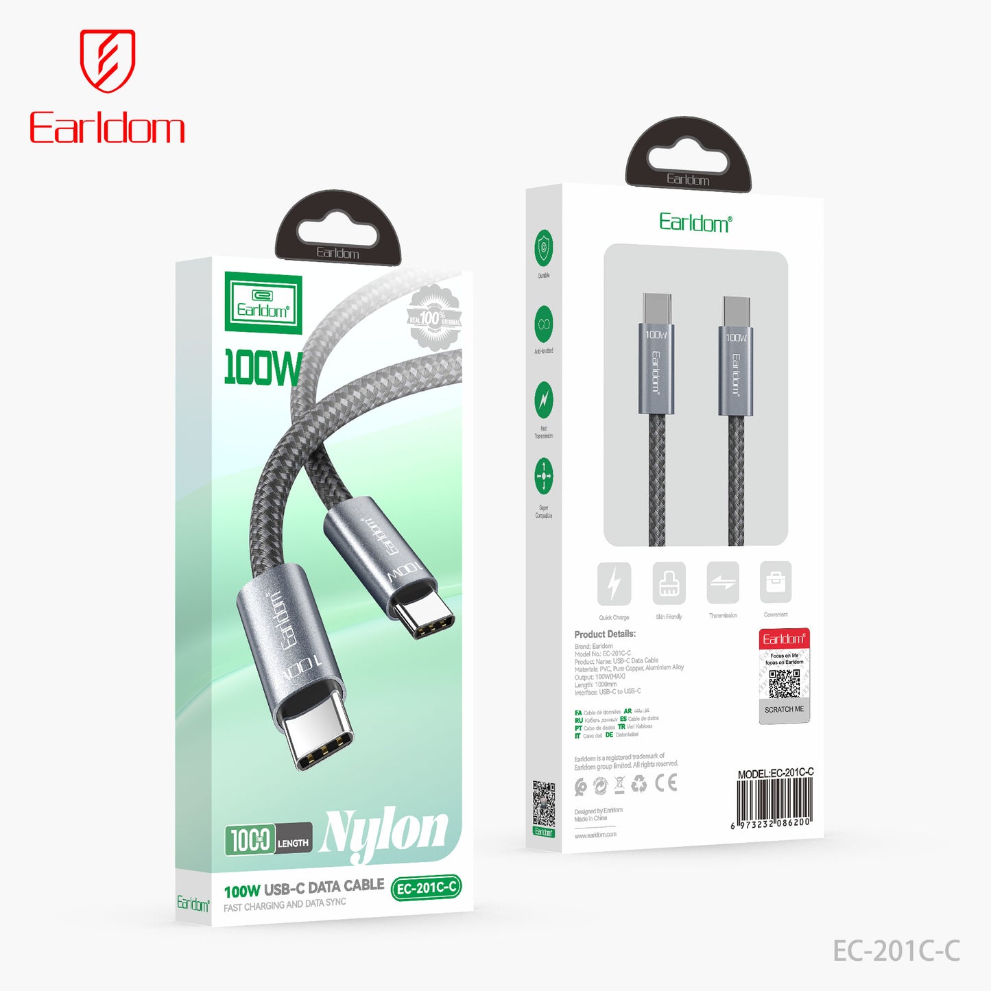 Earldom EC-174 3A Micro Cable