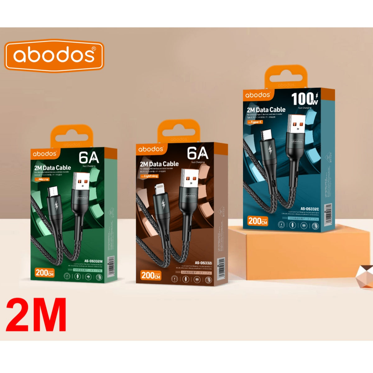 Abodos AS-DS332I 6A iPhone 2m Cable