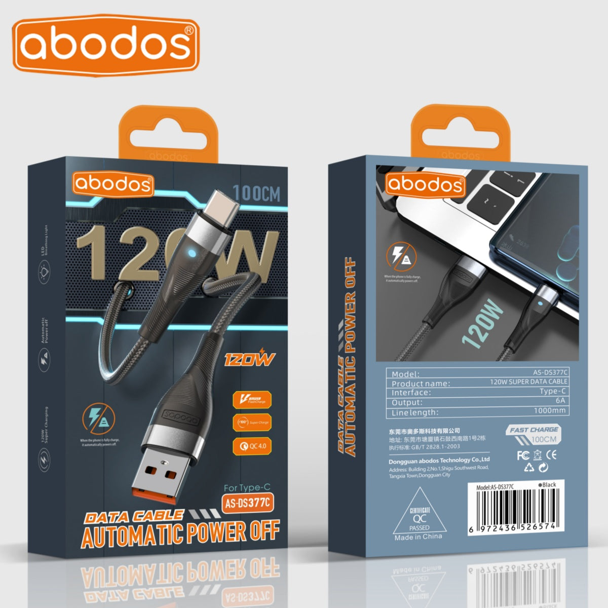 Abodos AS-DS377C 120W Type-C Cable - Auto Power Off