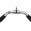 Wide-Grip Lat Pulldown Bar