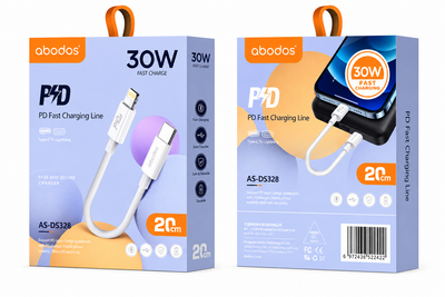 Abodos AS-DS328 30W Type-C ~ iPhone 20cm Cable
