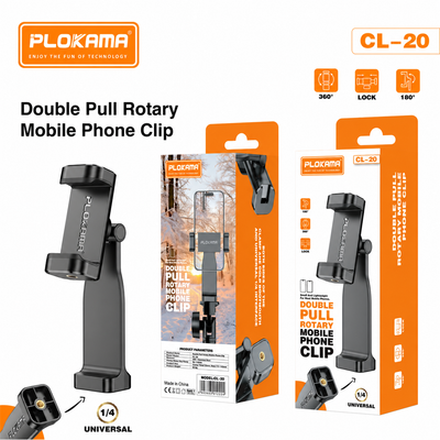 Plokama CL-20 Adjustable Rotary Phone Holder