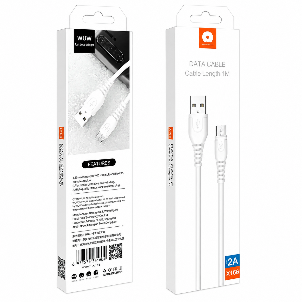 WUW-X166 2A Micro 1M Cable