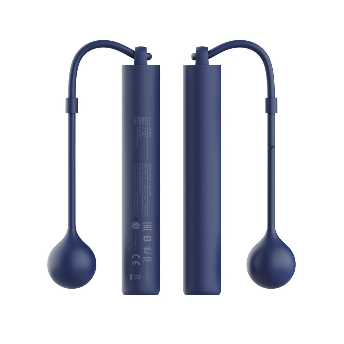 Xiaomi Smart Jump Rope