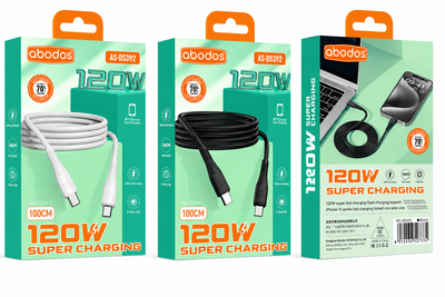 Abodos AS-DS392 120W Type-C ~ Type-C Cable