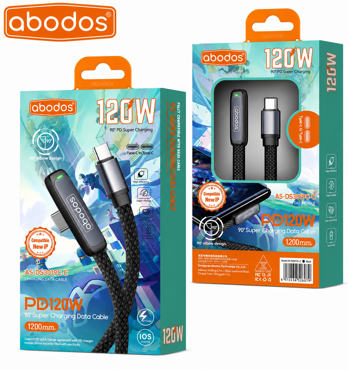 Abodos AS-DS3019C-C 120W PD 90° Cable