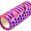 Textured Foam Massage Roller 33cm - Purple