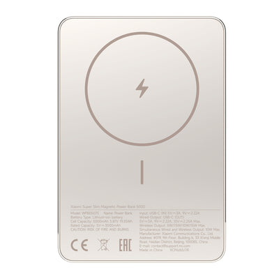 Xiaomi Super Slim Magnetic Power Bank 5000 - Gold