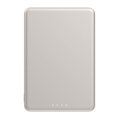 Xiaomi Super Slim Magnetic Power Bank 5000 - Gold