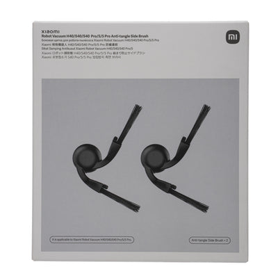 Xiaomi Robot Vacuum Mop Anti-tangle Side Brush – H40 / S40 / S40 Pro / 5 / 5 Pro - Black