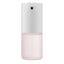 Xiaomi Automatic Soap Dispenser