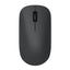 Xiaomi Wireless Keyboard and Mouse Combo