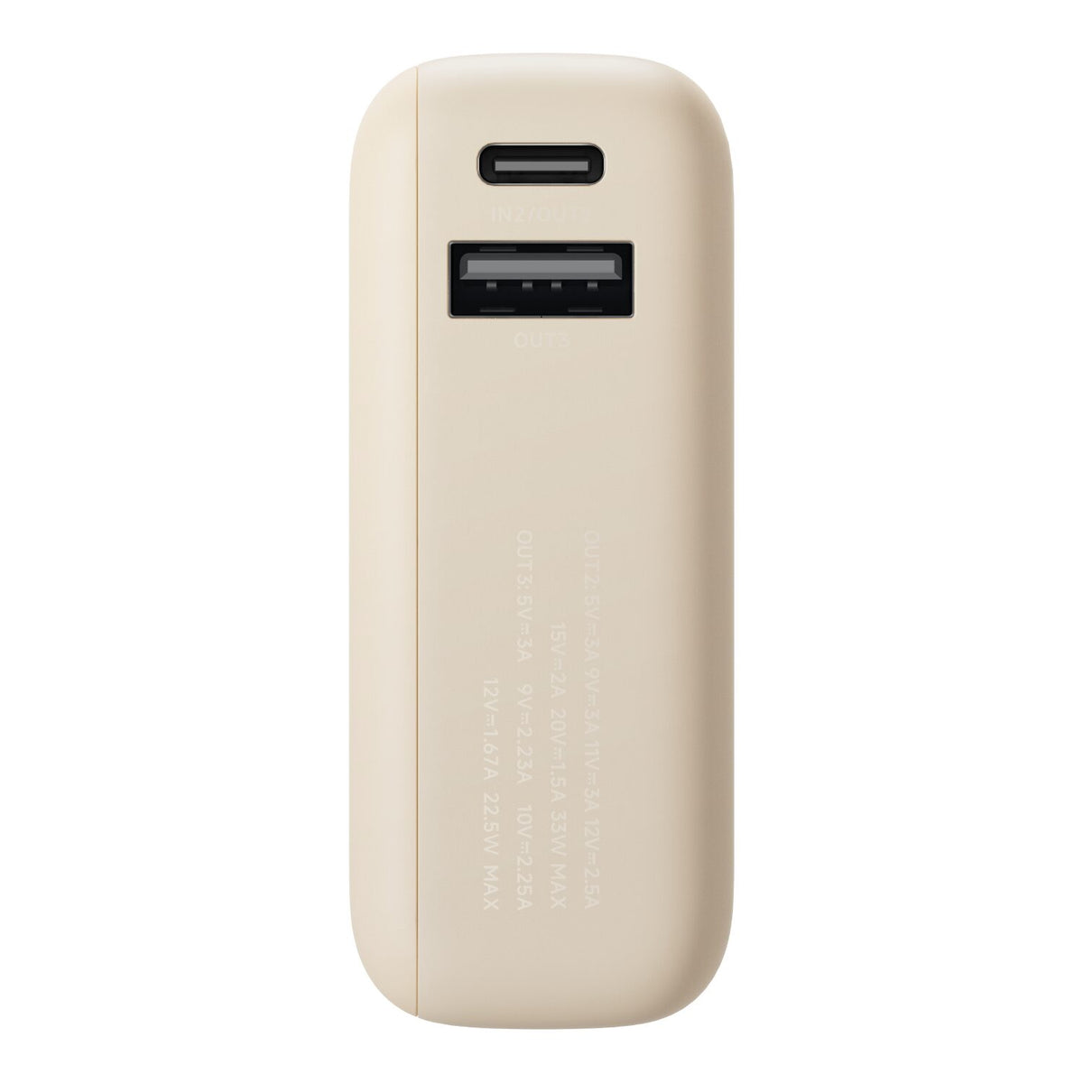 Xiaomi 33W Power Bank 10000 (Integrated Cable) - Tan