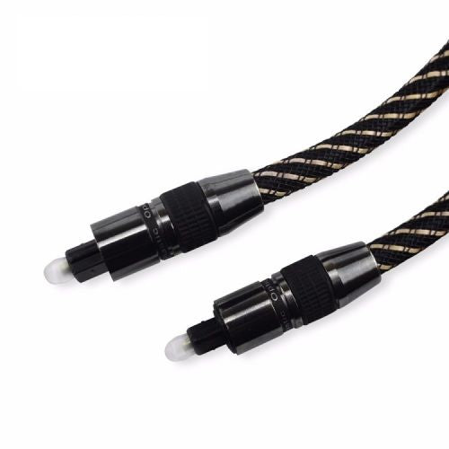 2M Fiber Optic Cable