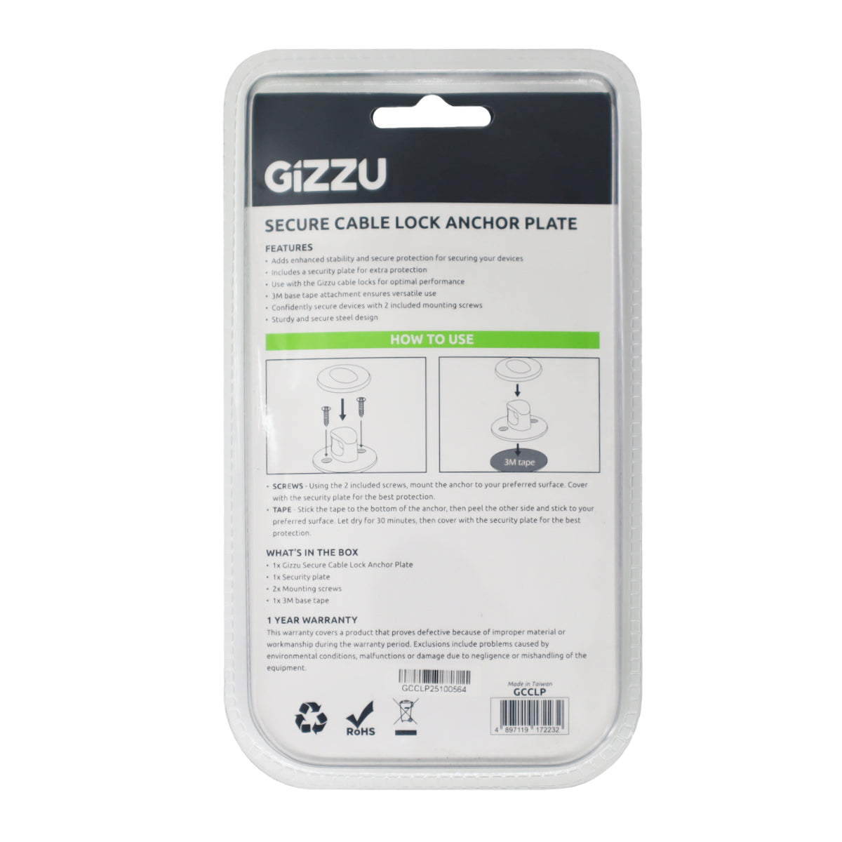 GIZZU Laptop Lock Plate