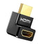 UGREEN HD112 HDMI 4K Male to Female Up-angled Connector - Black