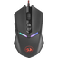 Redragon NEMEANLION 2 7200DPI Wired Gaming Mouse - Black