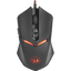 Redragon NEMEANLION 2 7200DPI Wired Gaming Mouse - Black